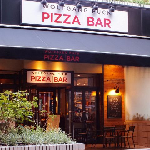 公式 ウルフギャング パック Pizza Bar 赤坂店 Laの有名シェフが作る本格料理ともちもち窯焼きピッツァが味わえる創作レストラン